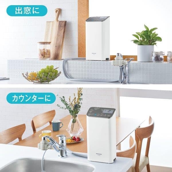 Amazon.co.jp: Panasonic TK-AS48-S Alkaline Ion Water